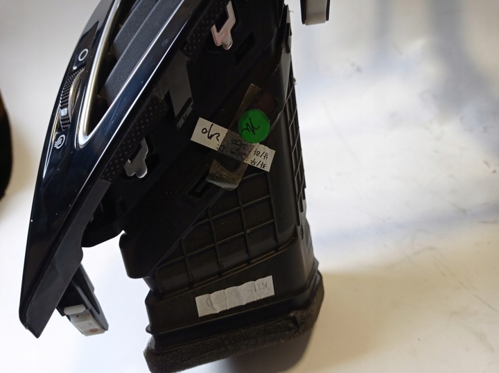 фото №7, Защита консоль средняя hyundai i40 u09c873810