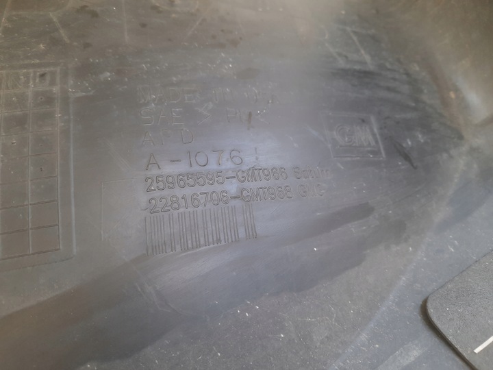 фото №10, Gmc acadia 12-16 подкрылок левый перед 25849011 usa