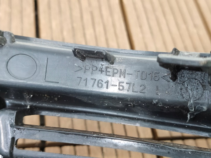 фото №8, Suzuki kizashi 09-14 решітка бампера ліва з хром молдинг 71761-57l2 oem номер