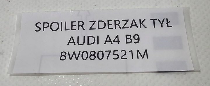 фото №9, Org накладка спойлер диффузор бампера зад audi a4 b9 - 8w0807521m