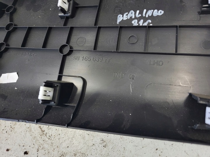 фото №5, Корпус панелі розподільчої citroen berlingo iii 18- 9816563977