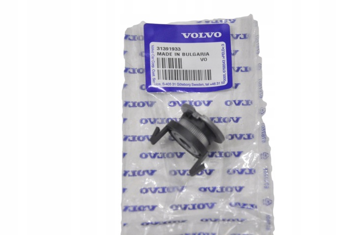 фото №1, Volvo s90 v90 ii прокладка регулююча крила