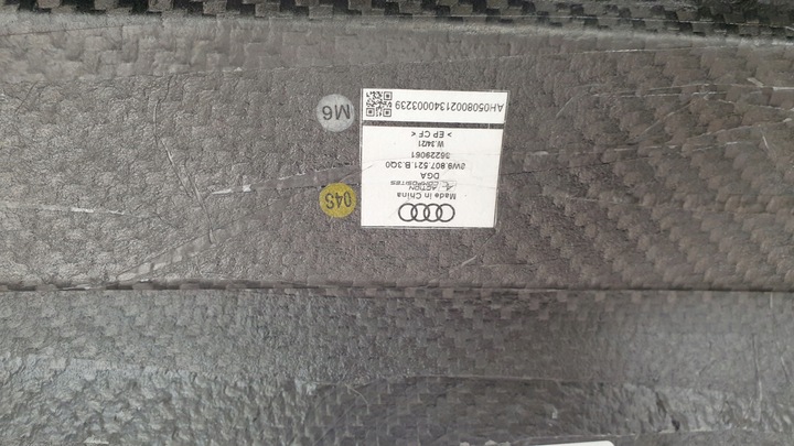 фото №8, Audi rs4 b9 карбон диффузор бампера новый abt