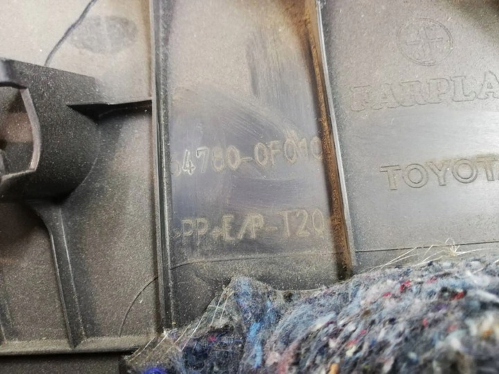 фото №5, Xx toyota verso защита крышки