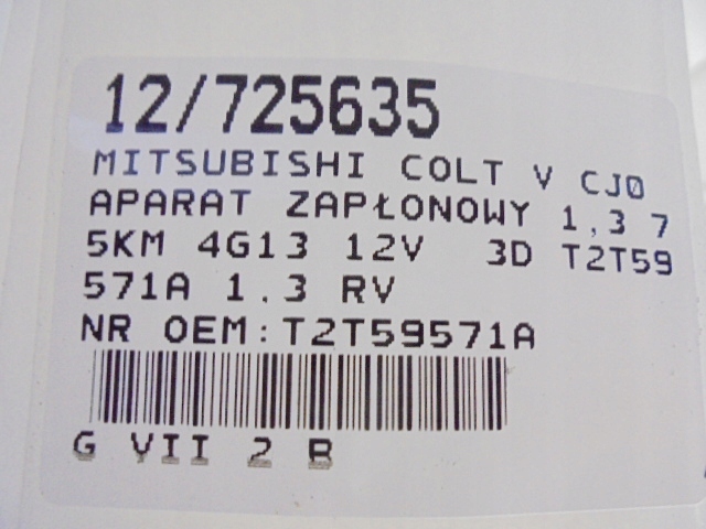фото №10, Mitsubishi colt v cj0 пристрій запалення зажигания t2t59571a 1,3