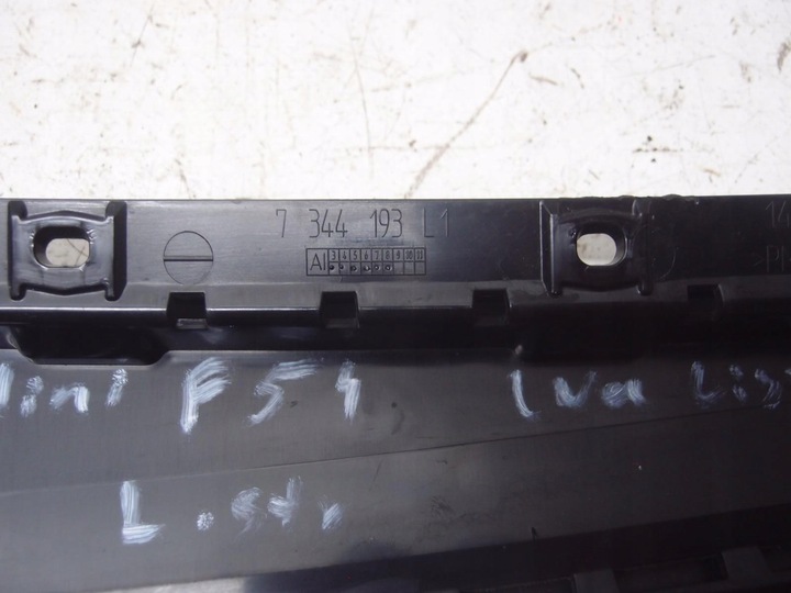 фото №6, Планка дверь левый зад mini cooper f54 7344193