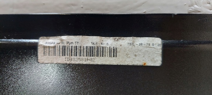 фото №10, Audi a5 rs5 8w6 рестайлинг планка накладка пороговая правая 8w8853860g