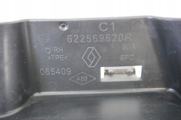 фото №3, Clio v 5 19- новий бризковик підкрилки праві перед