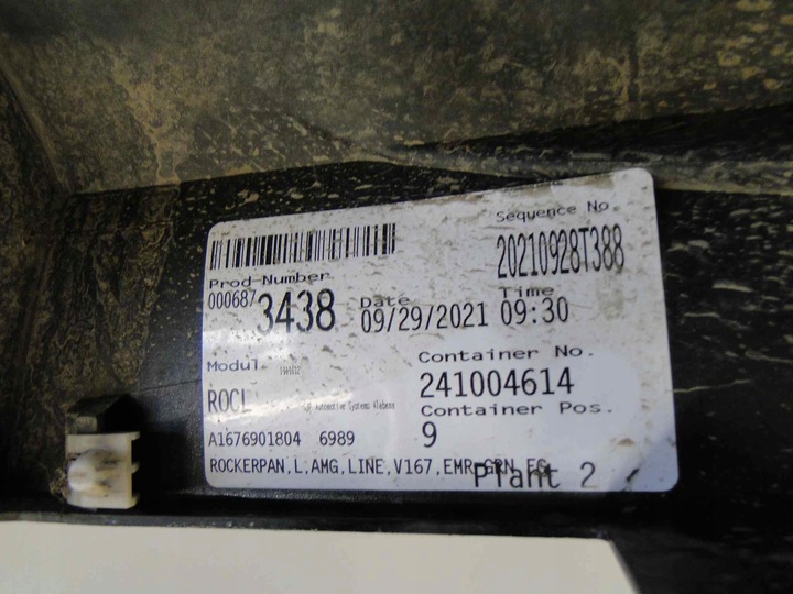 фото №12, Mercedes gle w167 167 suv планка пороговая amg левая