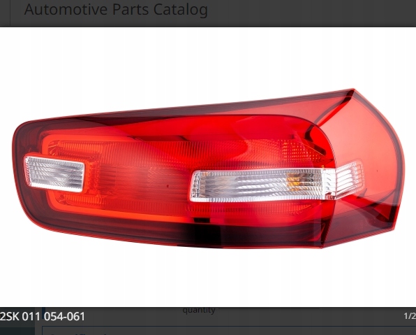 фото №2, Лампа задня citroen