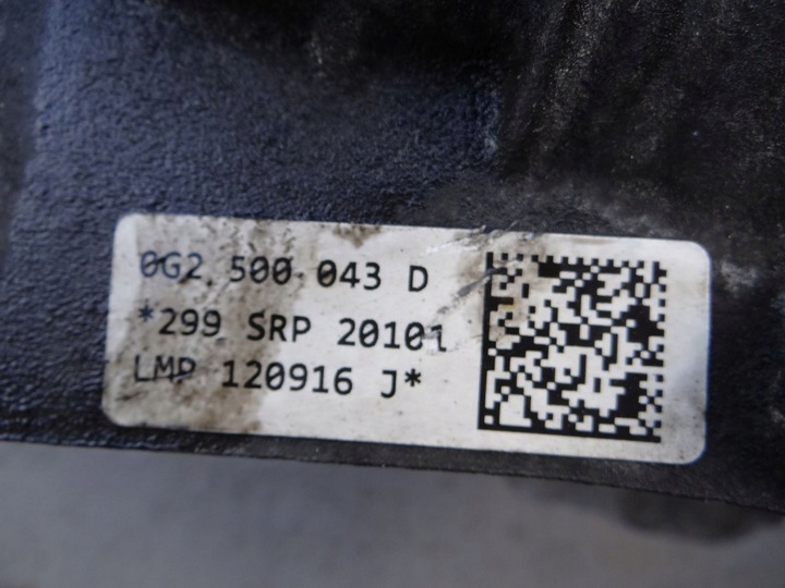 фото №16, Міст задній диференціал audi a6 4k a7 4k8 0g2500043d srp