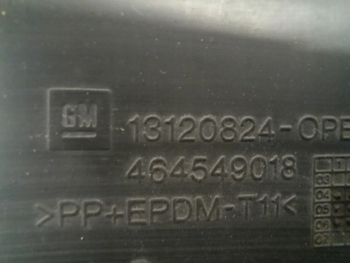 фото №7, Opel corsa-c решётка / решётка радиатора 13120824 z20u