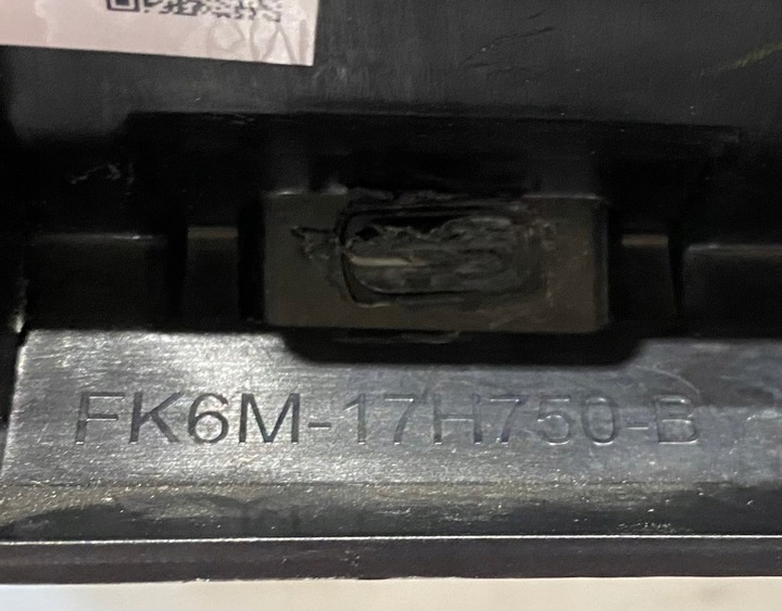 фото №7, Range rover sport решётка радиатора заглушка решётка fk6m-17h750-b