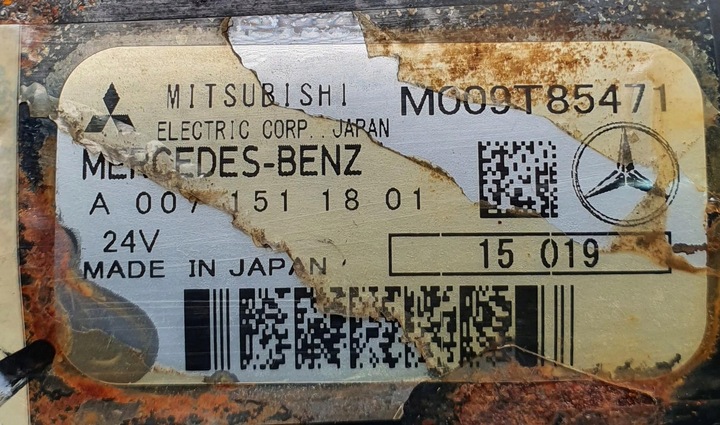 фото №6, Стартер mercedes actros mp4 a0071511801