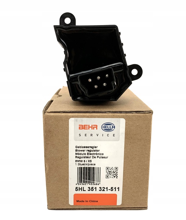 фото №10, Резистор вентилятор