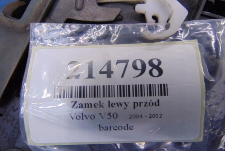 фото №5, Volvo v50 універсал 2.0d замок лівий перед 5двері