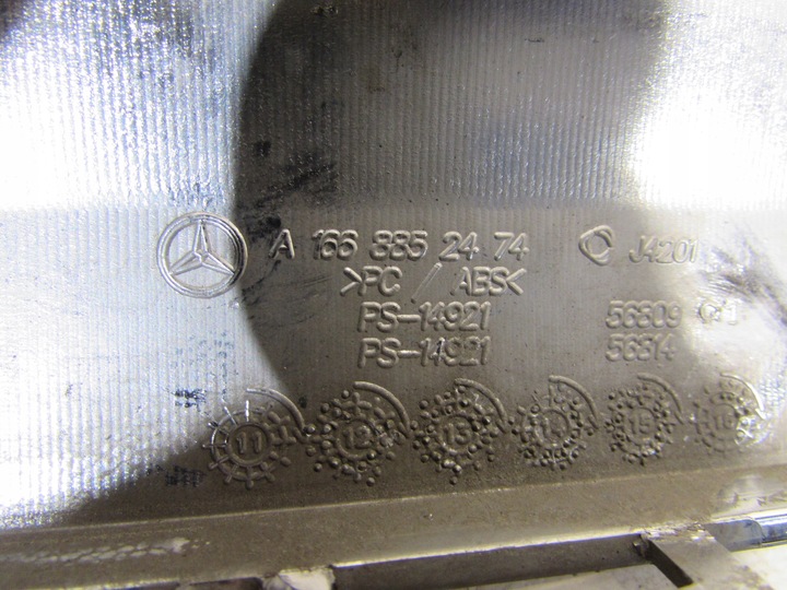 фото №10, Планка бампера хром зад mercedes gle w166 a1668852474