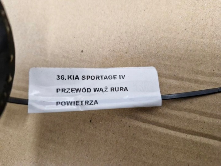 фото №6, Sportage 4 iv tucson iii 1.6 t-gdi шланг труба шланг повітря інтеркулер