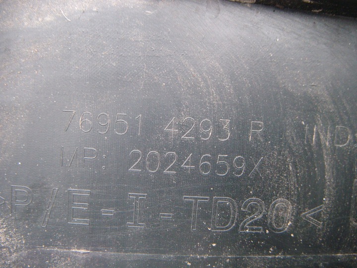 фото №6, Dacia duster ii 2 планка порогова права 769514293r