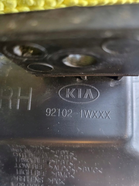 фото №8, Kia rio iii лампа правая оригинальная
