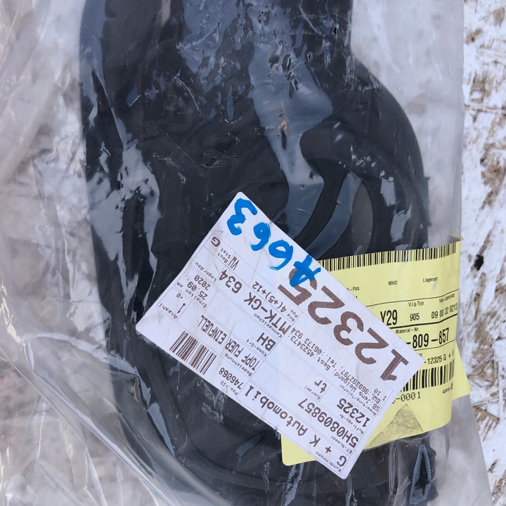 фото №7, Захист кришка заливання пального vw golf 7 vii