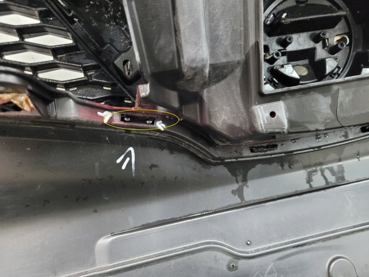 фото №12, Бампер перед передний nissan qashqai 2 ii 13-17