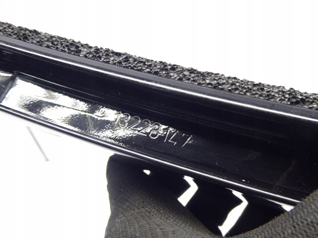 фото №6, Insignia a захист двері стійка зад права hb 5d