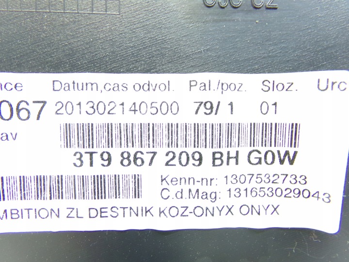фото №8, Дверная карта (обшивка двери) зад заднее левое зонт skoda superb ii 3t9867209bh
