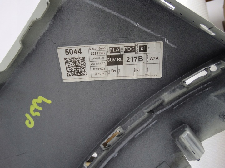 фото №10, Vw taigo r-line 21- бампер переднее 2g7807217b оригинальный