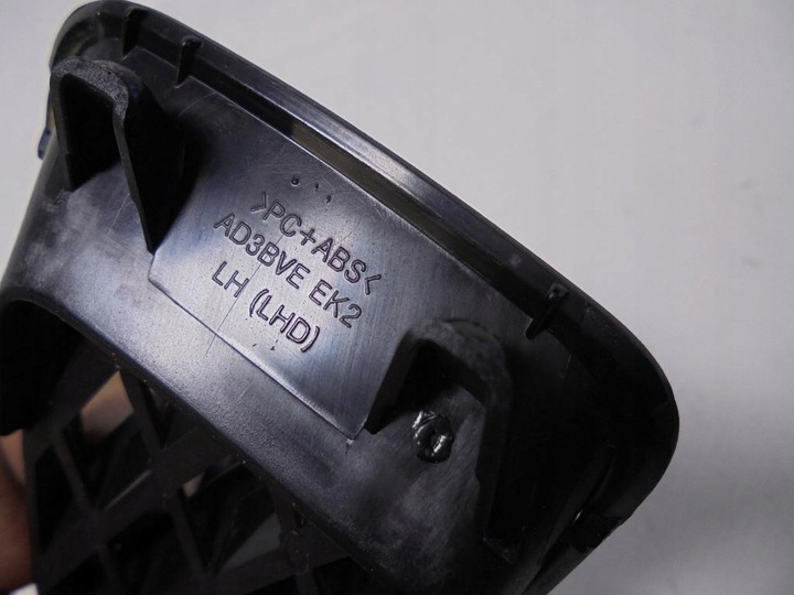 фото №5, Решітка повітропровід вентиляційна консолі панелі kia sportage iv 4 17r.