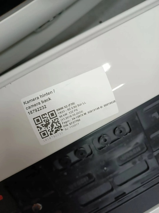 фото №12, Крышка бампер лампы зад комплект kol. a300 bmw x2 f39