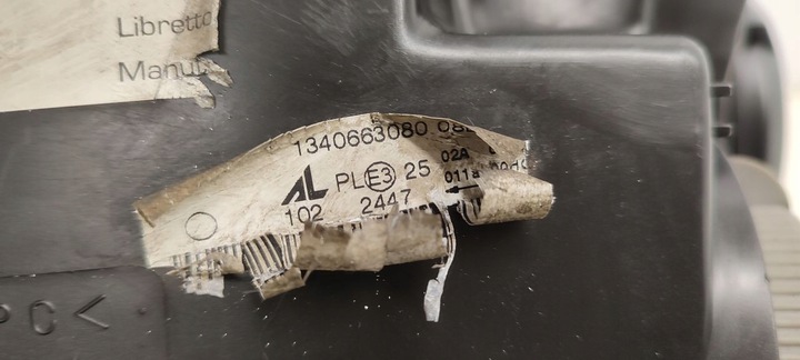 фото №7, Лампа перед передня права peugeot boxer iii