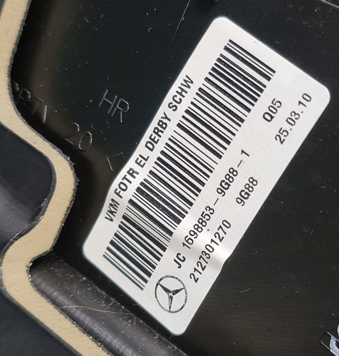 фото №9, Обивка боковина дверь правые зад mercedes w212