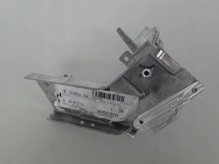 фото №15, Mercedes glc w253 кронштейн ремня левая усилитель