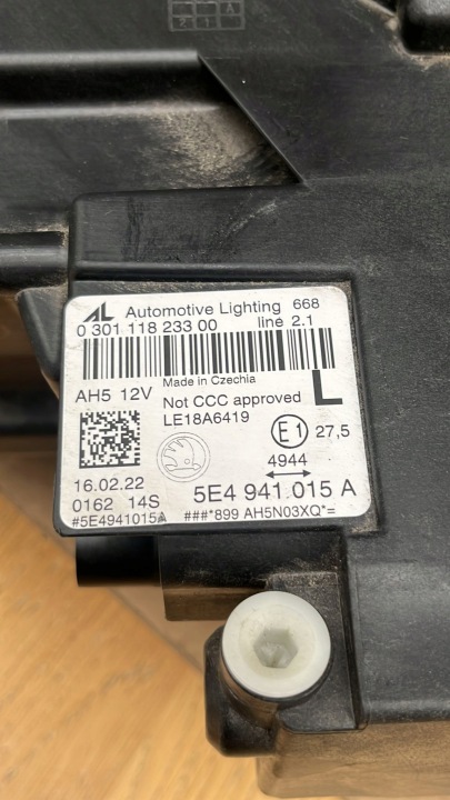 фото №13, Skoda octavia iv 4 5e4941015a повний led фара ліва eu
