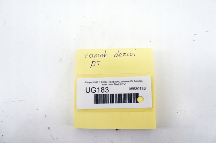 фото №5, Ug183 peugeot 508 ii замок двері праві зад 131499 16943575