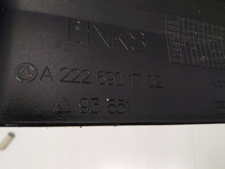 фото №6, W222 mercedes s класс длинный порог планка накладка пороговая левая оригинал