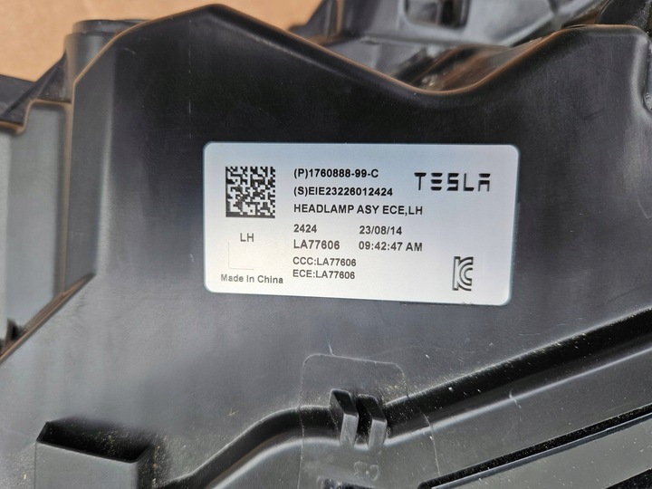 фото №8, Tesla 3 highland повний led лампа лівий перед 1760888-99-c