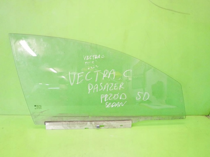 фото №2, Скло дверна права перед opel vectra c sedan 02-