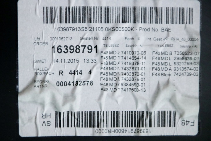 фото №6, Bmw x1 f48 боковина обивка дверь правые зад правая задняя подсветка кожа