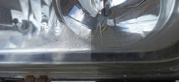 фото №11, Mercedes atego 2 2004- лампа праві перед звичайна європа