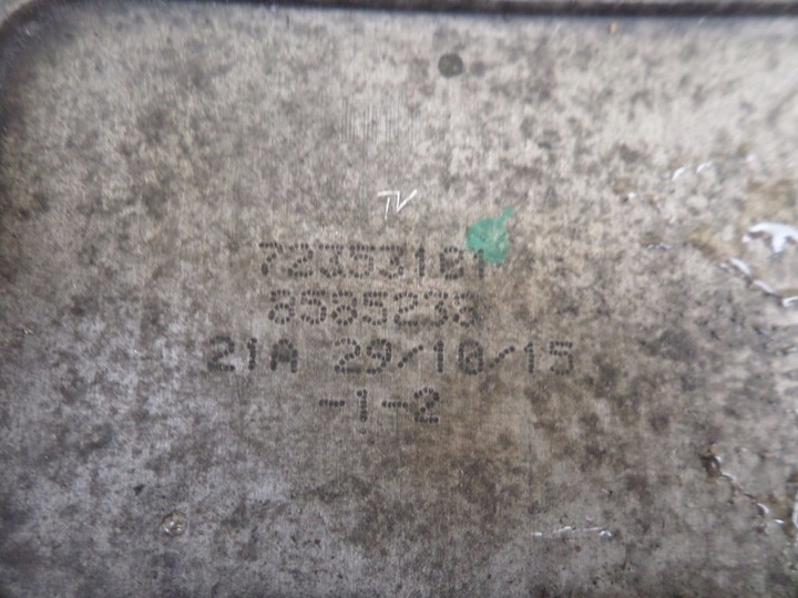 фото №5, Радиаторов радиатор фильтра масла масляная bmw x1 x3 f30 f3 2.0d b47