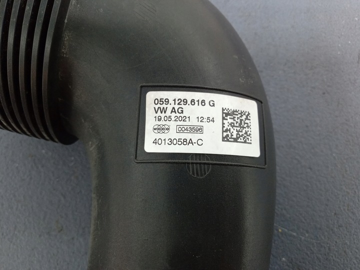 фото №6, Audi q7 ii q8 3.0 tdi труба повітря 059129616g