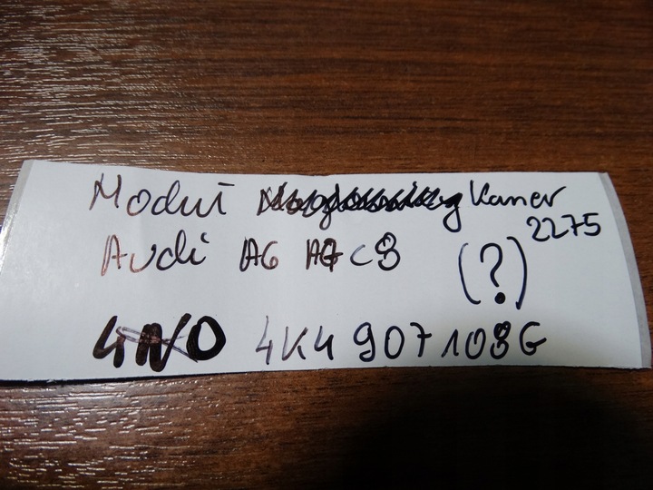 фото №5, Ідеальний модуль блок керування камера audi a6 a7 c8 1