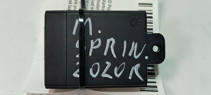 фото №4, Модуль a0601790 mercdes-benz sprinter 907