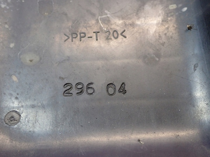 фото №14, Opel vectra c 02-05 1.9 корпус фільтра повітря 55350912 ---