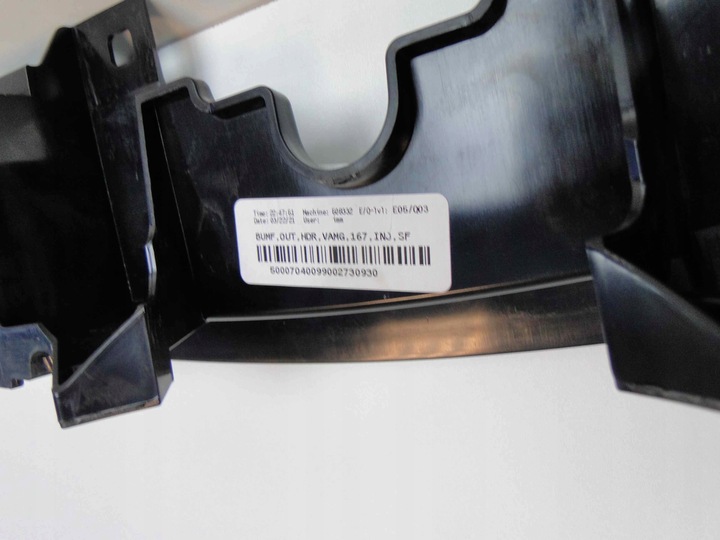 фото №11, Mercedes gle 167 w167 suv c167 купе рама верхня підсилювач бампера amg