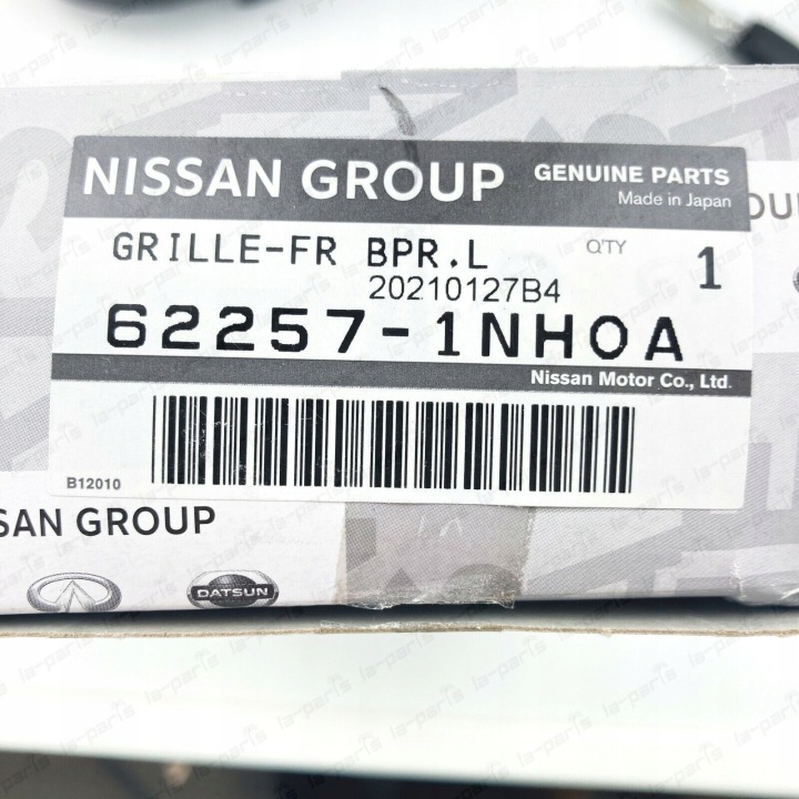 фото №5, Nissan infiniti g25 g37 защита левая 622571nh0a