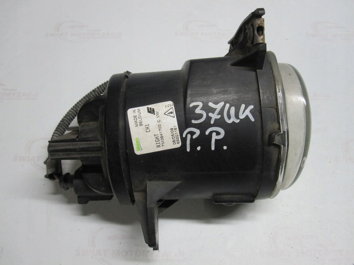 фото №1, Seat alhambra i рестайлінг 09r галоген правий перед 7m3941700c