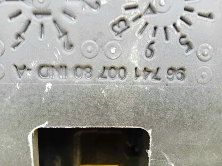 фото №10, Citroen c4 ii b7 механизм тормоза ручного 9672984680 a2c53348380